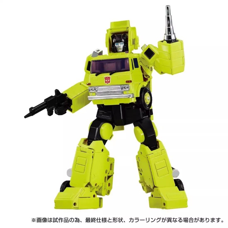 【IN STOCK】 Transformed Toys  O - огляд і ціна Claw Crane Machine