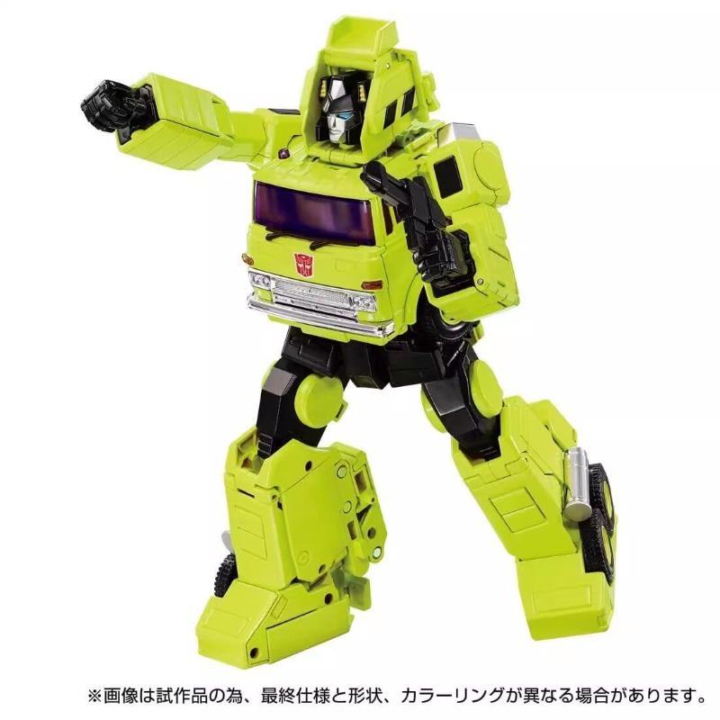 【IN STOCK】 Transformed Toys  O - огляд і ціна Claw Crane Machine