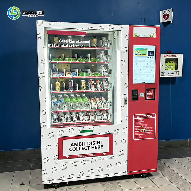 Snack Vending Machine Touch Sc - огляд і ціна Vending Machine Qr Code
