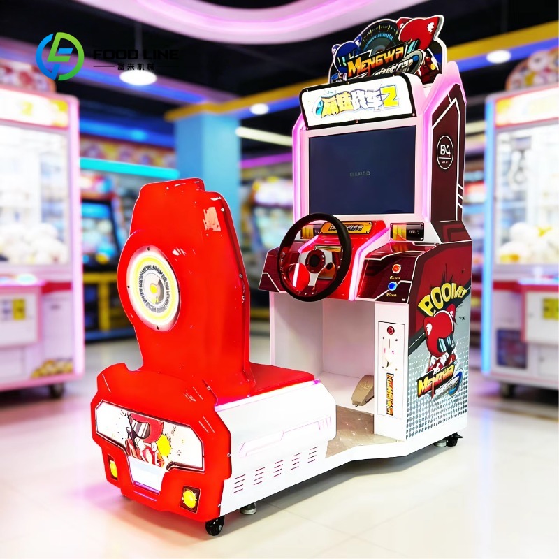Arcade Simulator Racing Game M - огляд і ціна Arcade Game Coin