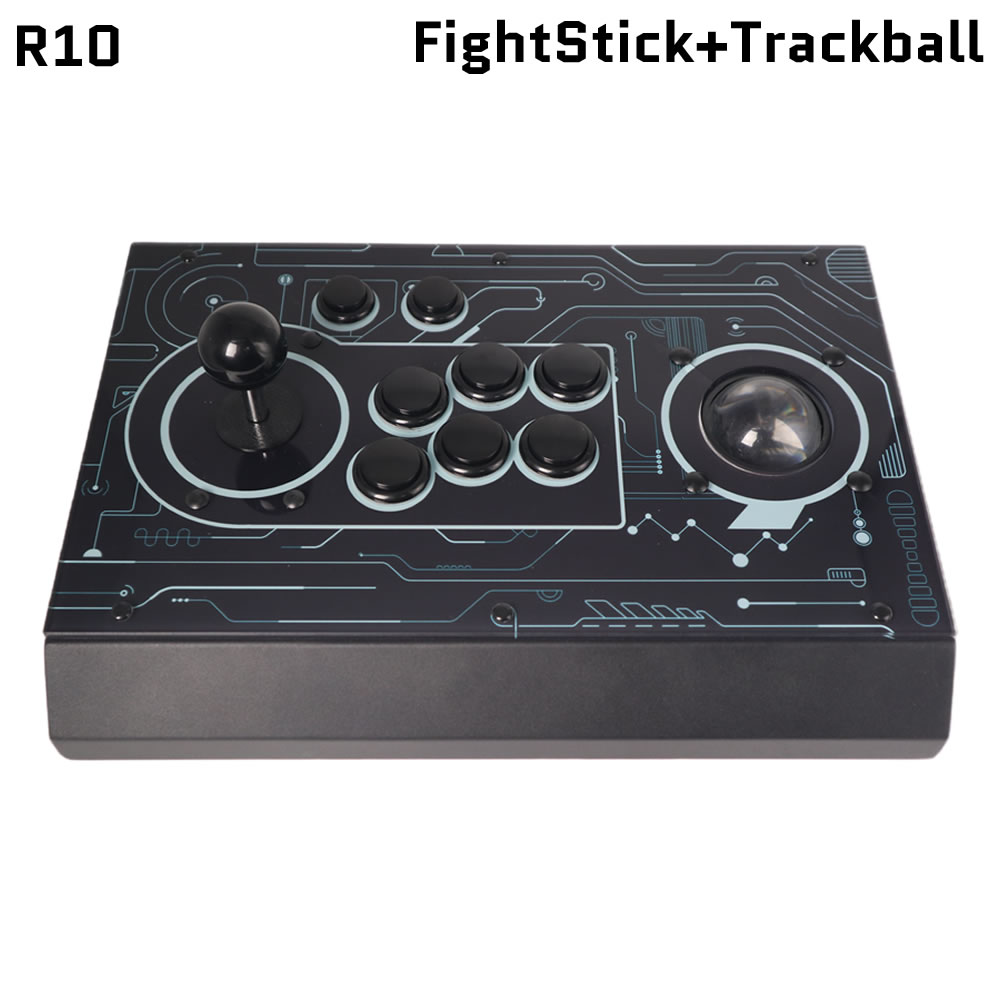 FightBox R10 Arcade Fight Stic - огляд і ціна Trackball Controller Arcade