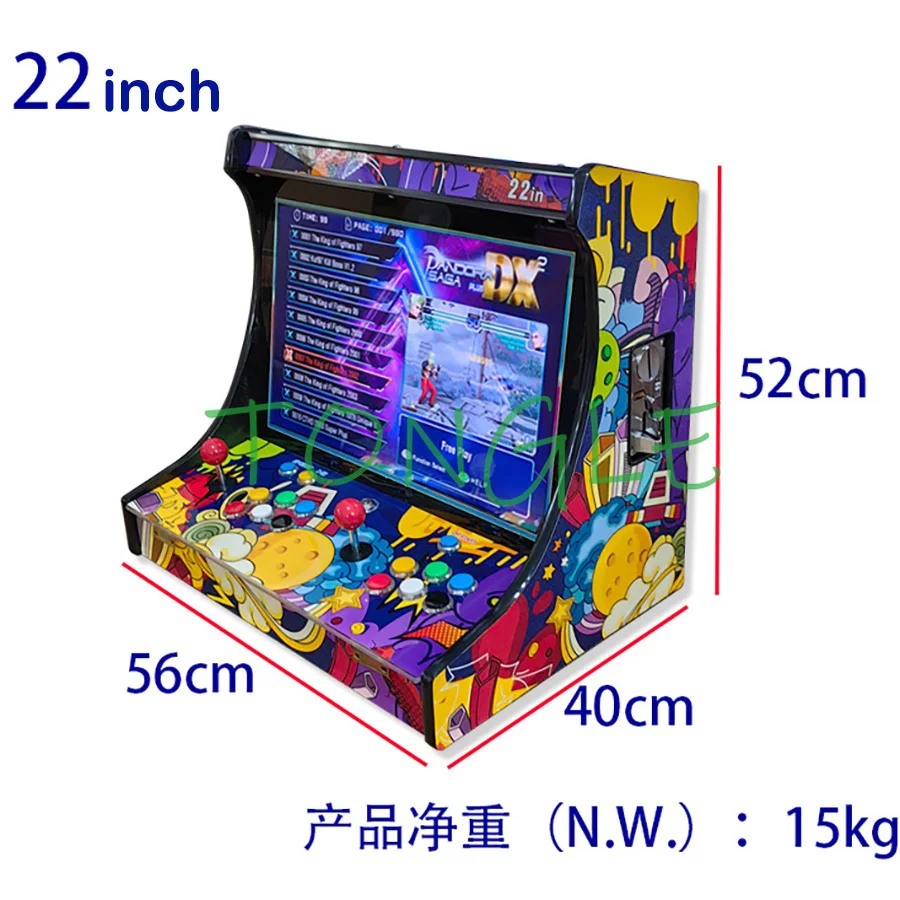2 Players Arcade Video Game Co - огляд і ціна Skee Ball Arcade