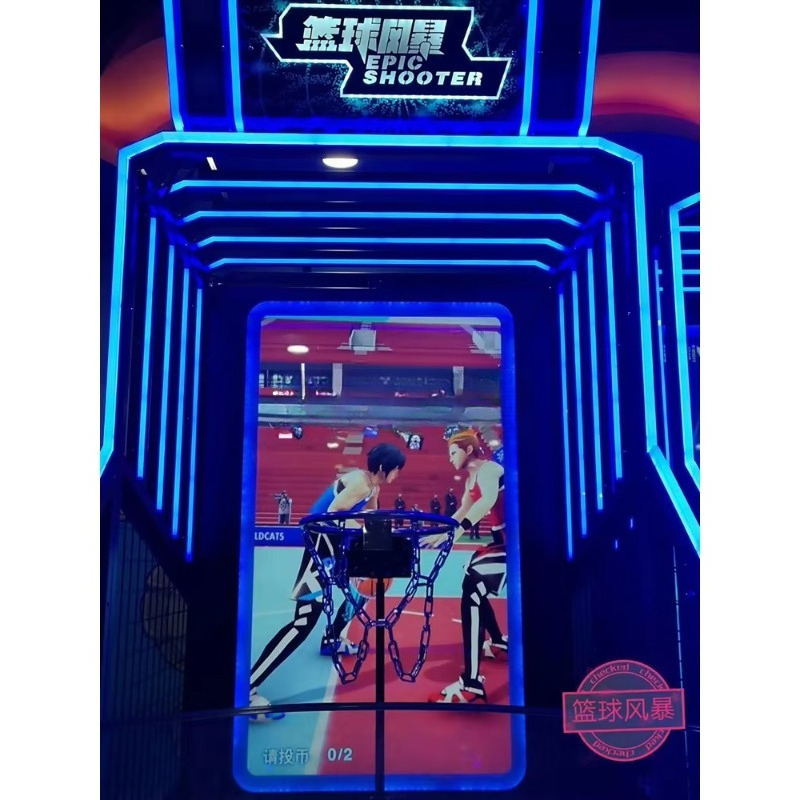 FL Wholesale Shooter Coin Oper - огляд і ціна Arcade Game Coin