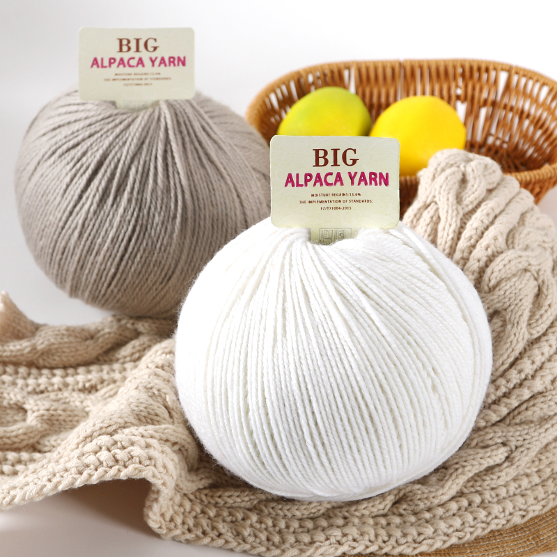 Large Skeins of Alpaca Yarn, M - огляд і ціна Skee Ball Arcade
