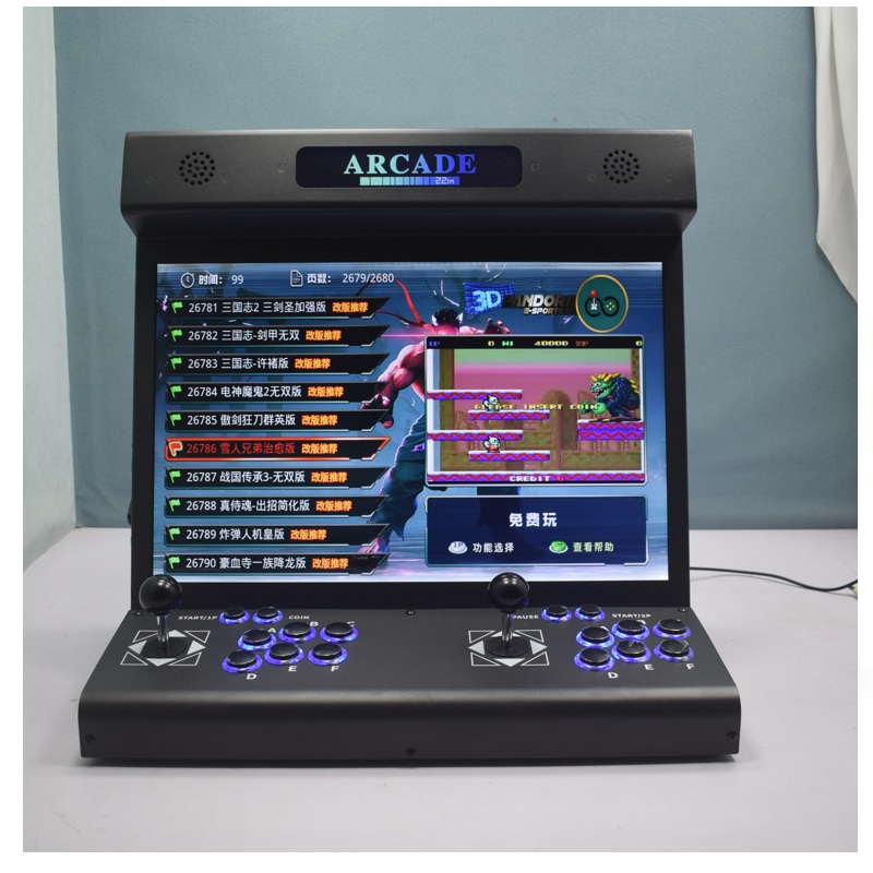 22 Inch LCD Arcade Bartop S812 - огляд і ціна Trackball Controller Arcade