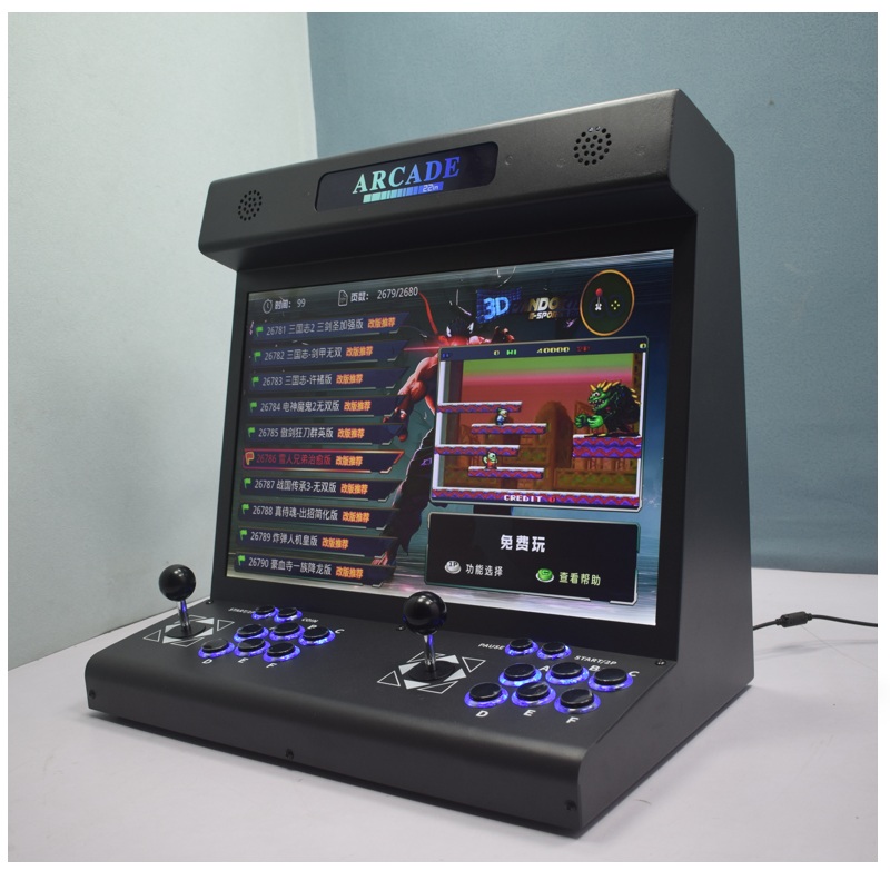 22 Inch LCD Arcade Bartop S812 - огляд і ціна Trackball Controller Arcade