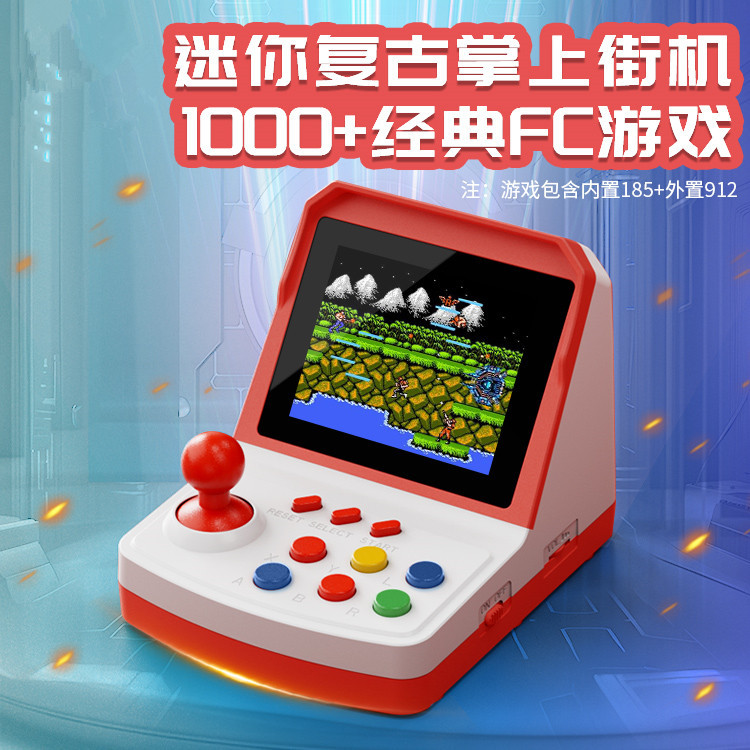 Hot-selling A6Plus game consol - огляд і ціна Arcade Games & Vending Co
